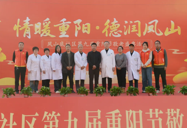 wechat_2025-10-31_112502_689.png