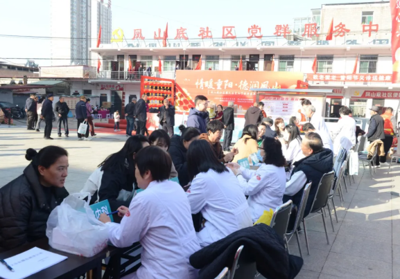 wechat_2025-10-31_112656_736.png