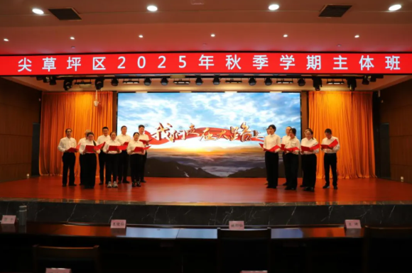 wechat_2025-10-31_124609_701.png