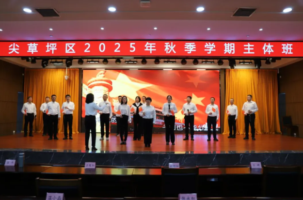 wechat_2025-10-31_123639_952.png