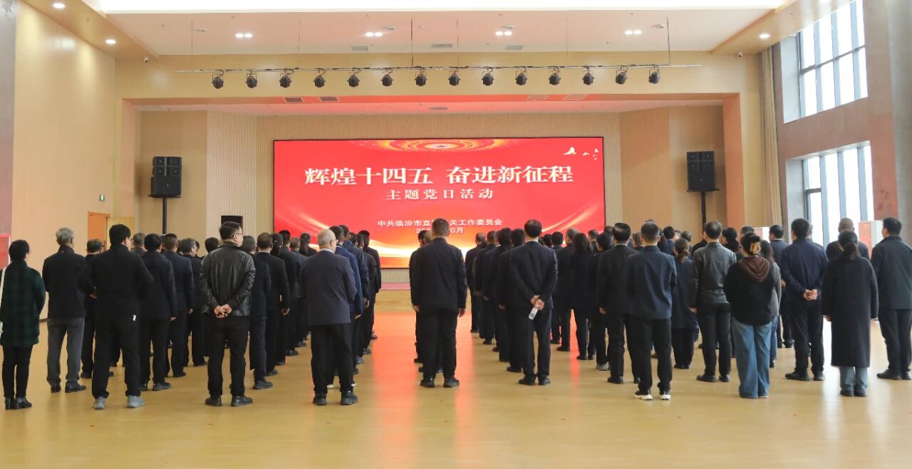微信图片_2025-11-01_133859_830.jpg