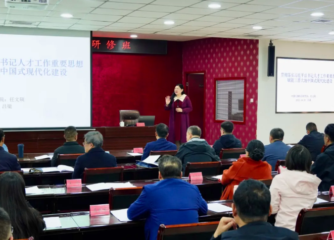 wechat_2025-11-01_141104_480.png