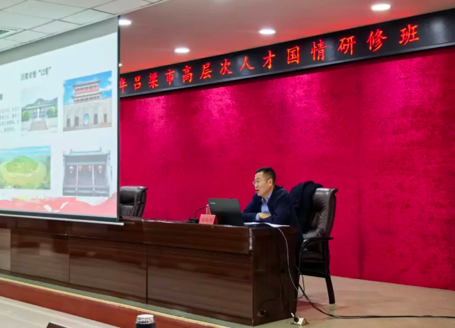 wechat_2025-11-01_141110_744.png