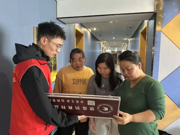 wechat_2025-11-02_104940_747.png