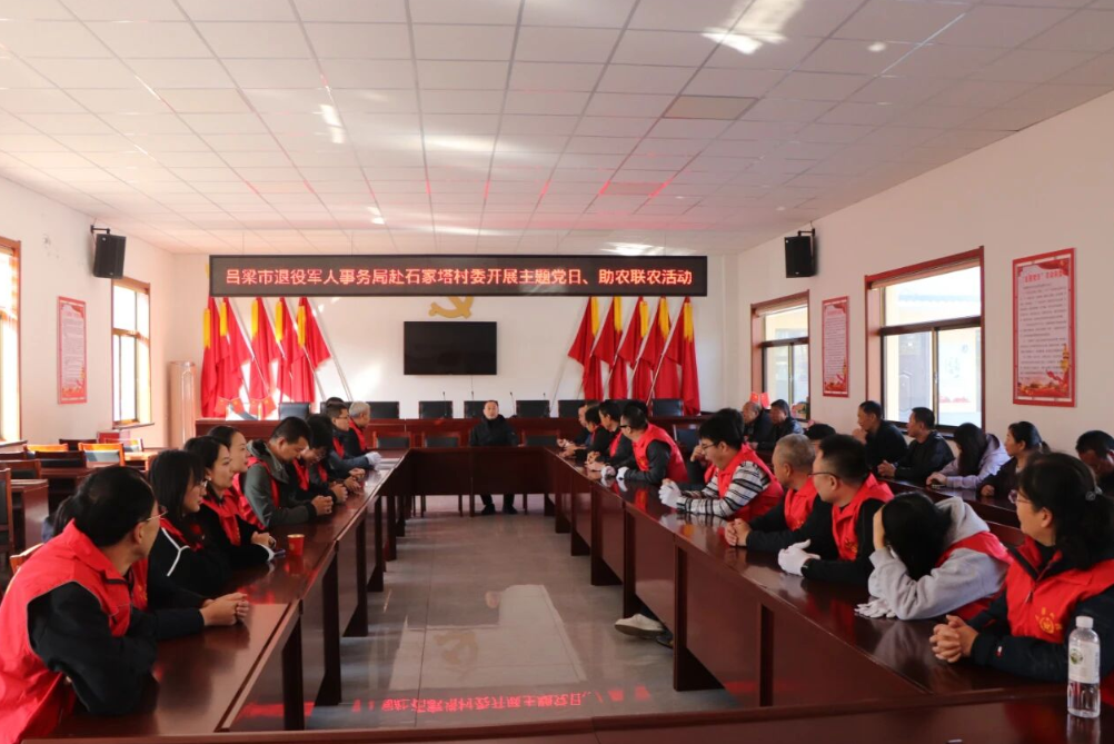 wechat_2025-11-04_153401_419.png
