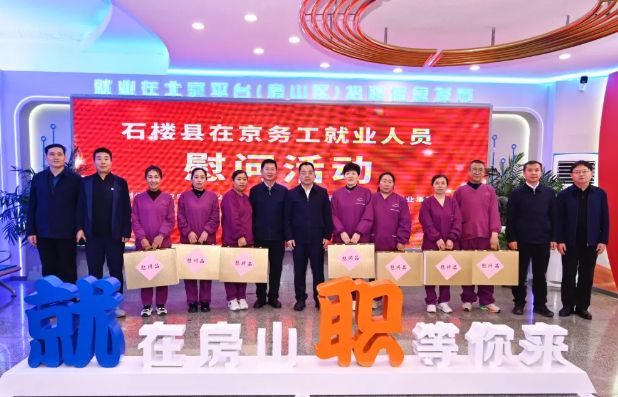wechat_2025-11-04_155214_945.png
