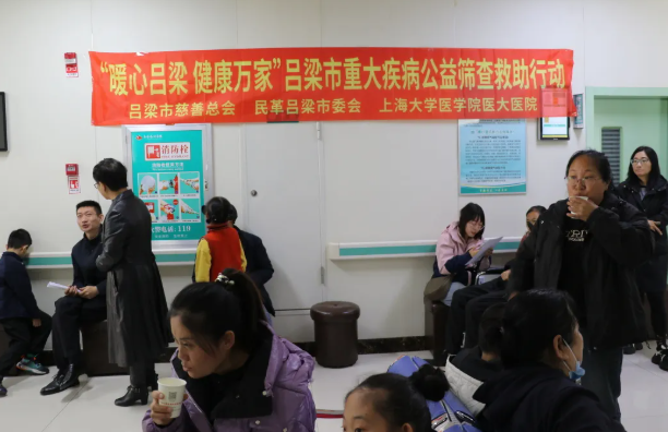 wechat_2025-11-04_160159_983.png