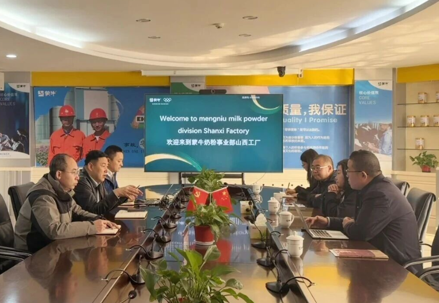 wechat_2025-11-05_202136_607.png