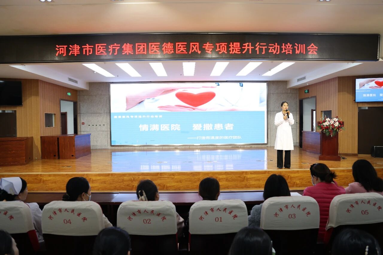 微信图片_20251106192335_11374_73.jpg