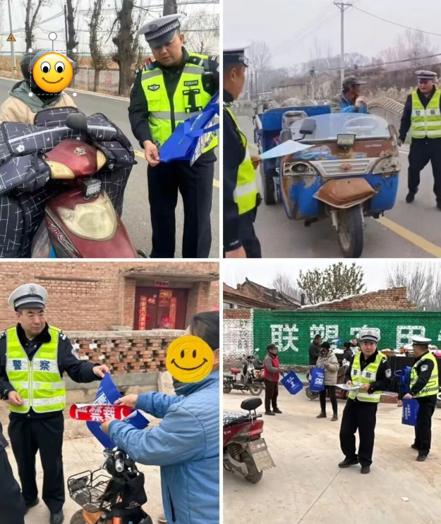 雨雪将至  安全先行——大同阳高县公安局交管大队深入重点村开展秋收交通安全宣传
