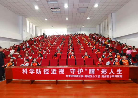 wechat_2025-11-07_095123_105.png