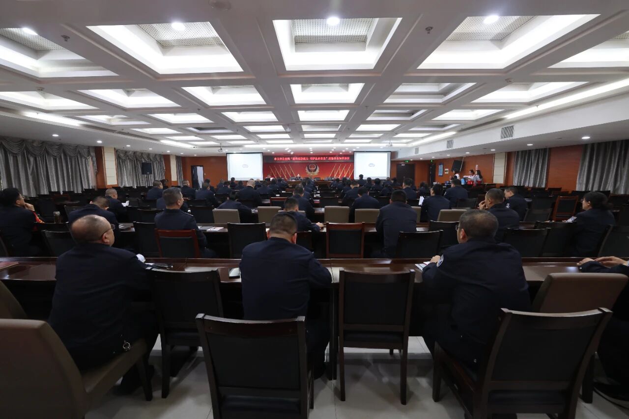 提升应急能力  守护生命安全——吕梁孝义市公安局开展应急安全知识培训