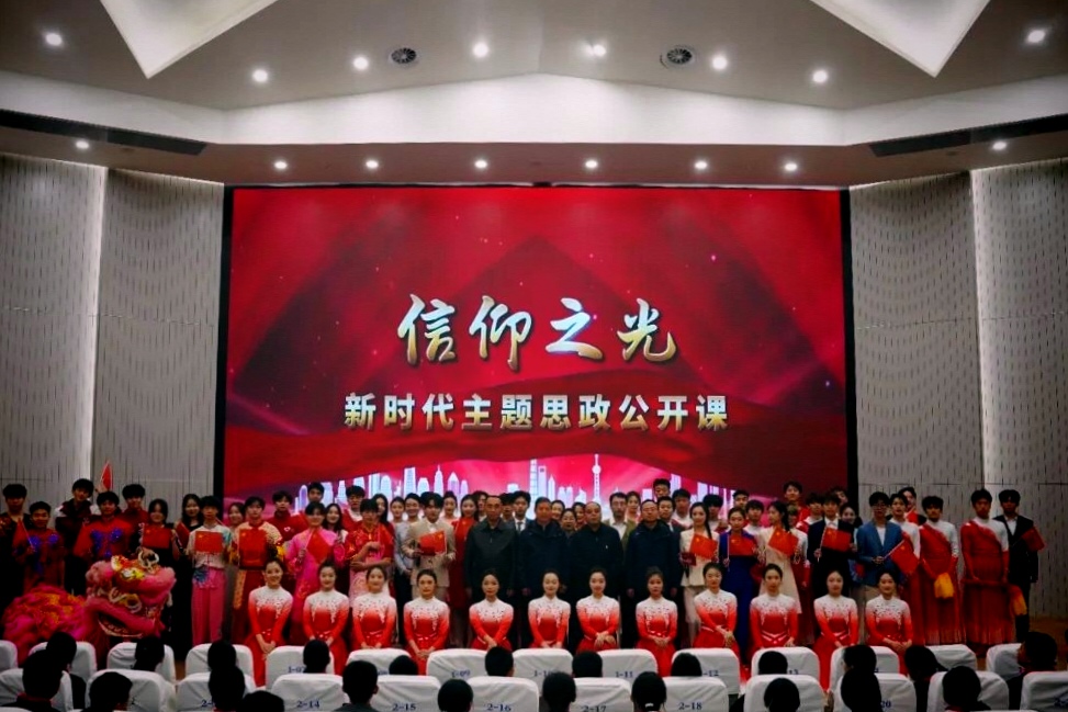 微信图片_20251107104211_2595_36.jpg