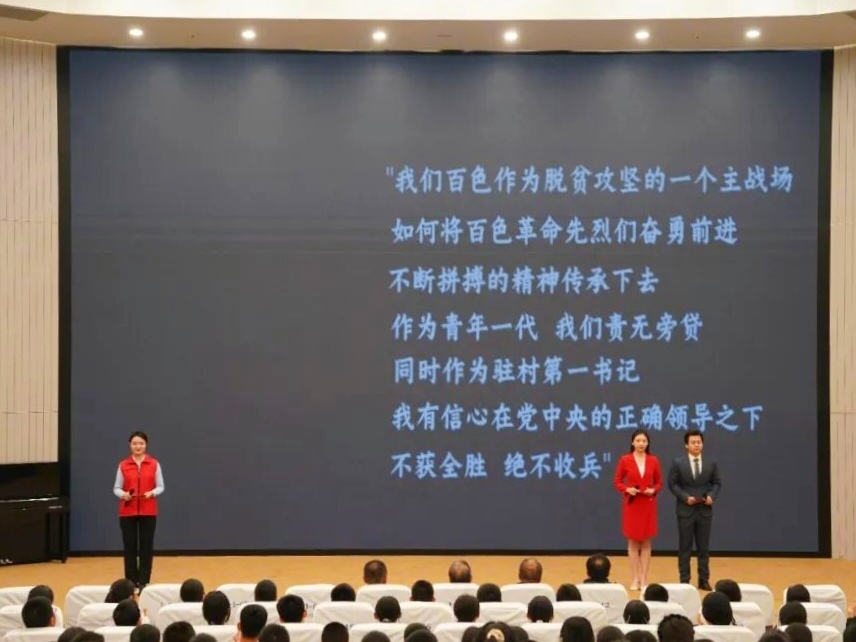 微信图片_20251107104213_2596_36.jpg