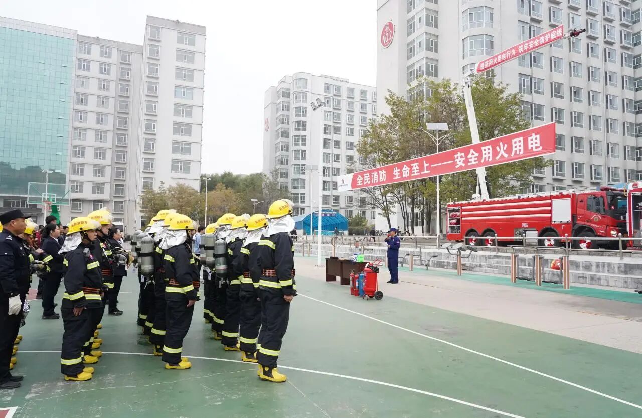 微信图片_2025-11-09_213936_226.jpg
