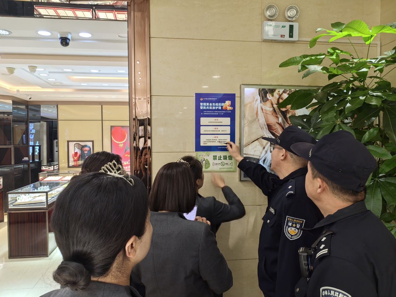 晋城沁水县公安局龙港派出所：以“一标三实”为抓手  筑牢平安社区防线