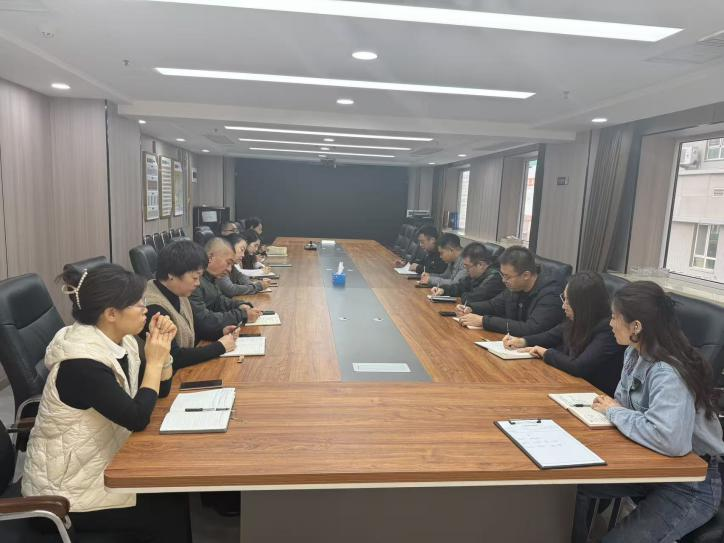 太原市政集团机关党总支开展《中国共产党第二十届中央委员会第四次全体会议公报》专题