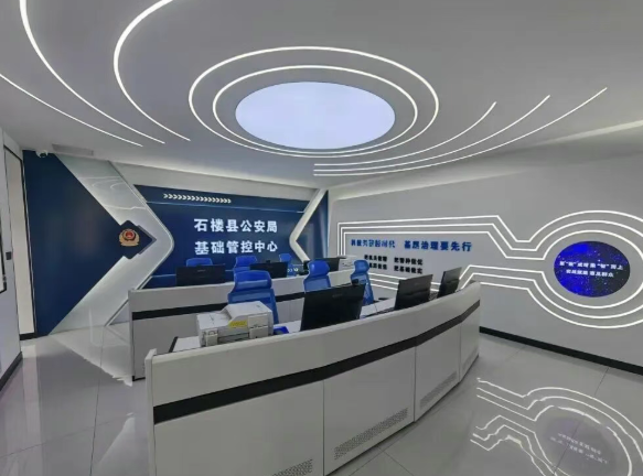 吕梁石楼县公安局基础管控中心成功建成并实体化运行