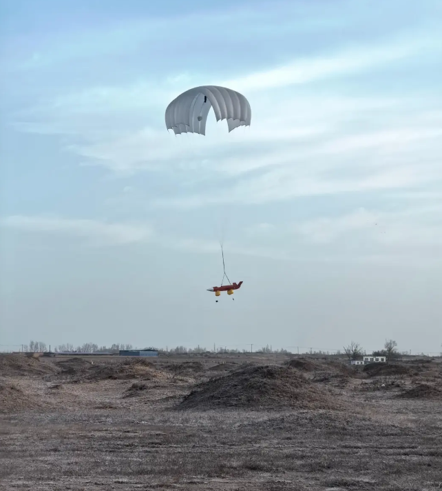 ScreenShot_2025-11-13_230600_097.png ScreenShot_2025-11-13_230600_097.png