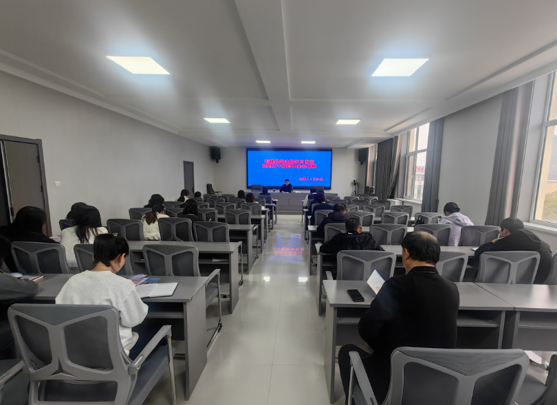 吕梁石楼县司法局学习贯彻党的二十届四中全会精神