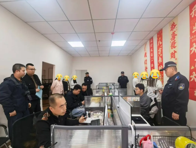 吕梁孝义警方成功打掉一“吸粉引流”团伙，16人落入法网