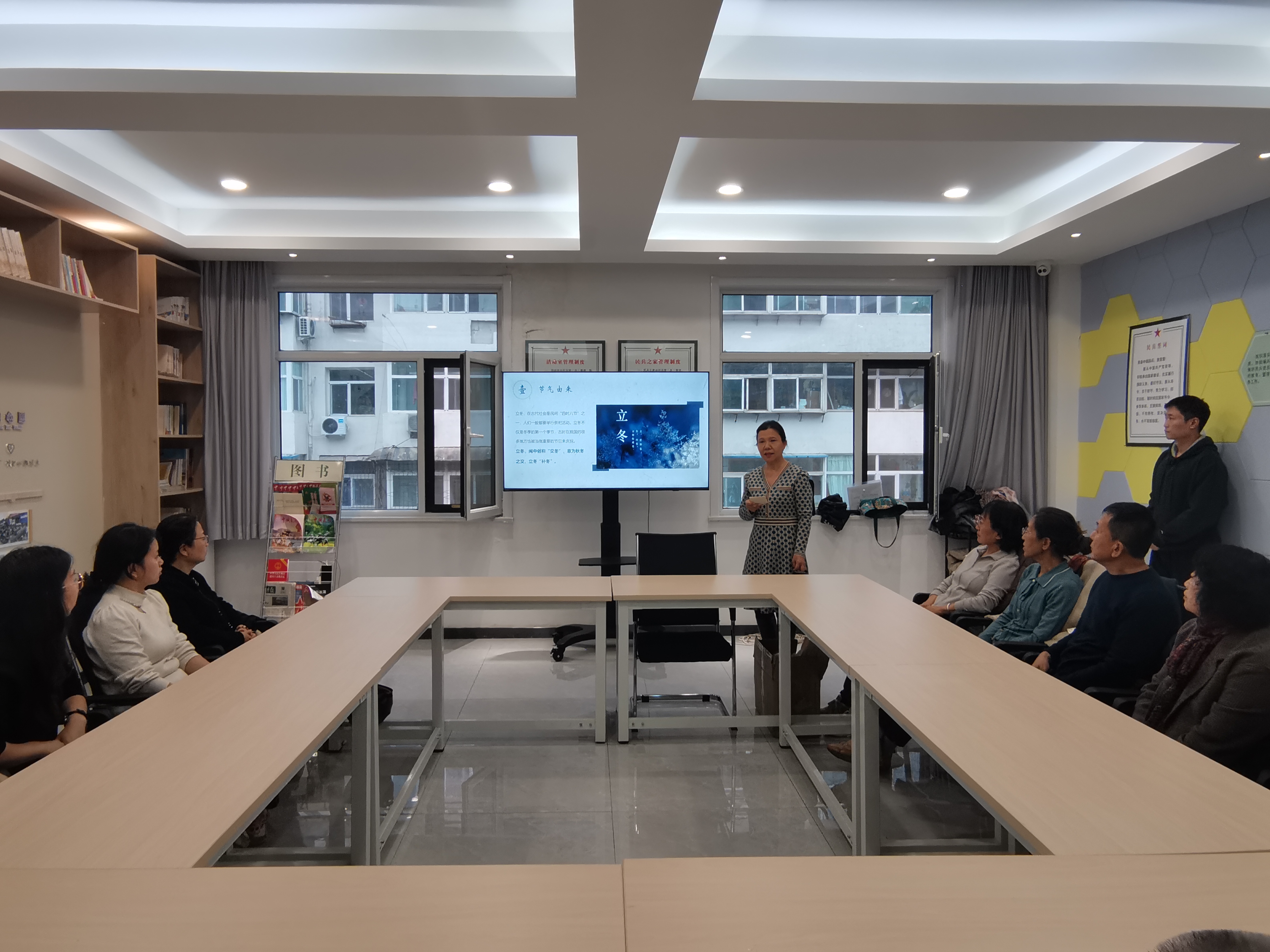 品立冬意趣悟传统  制金箔美画传匠心——太原杏花岭区文物旅游发展中心（区美术馆）