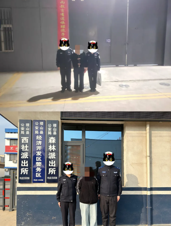 重拳出击！运城稷山公安成功侦破一起涉“黑彩”非法经营案，16人落网