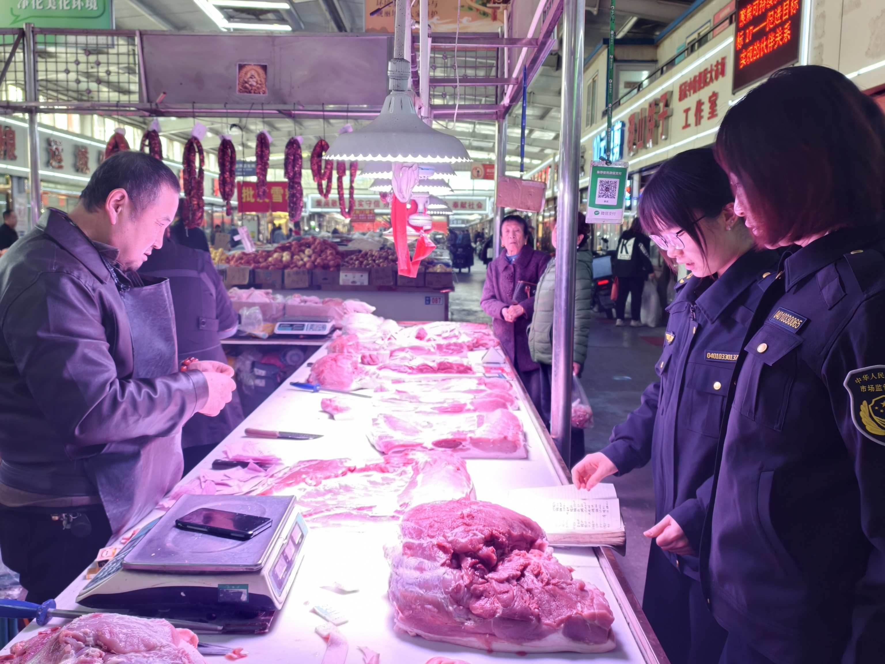 太原杏花岭区市场监督管理局“四项措施”严把农贸市场肉类安全关