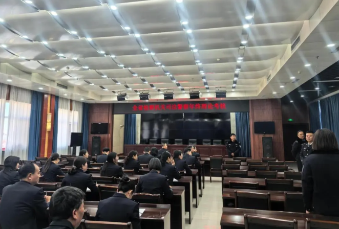 吕梁离石区司法局召开行政执法人员能力提升培训会