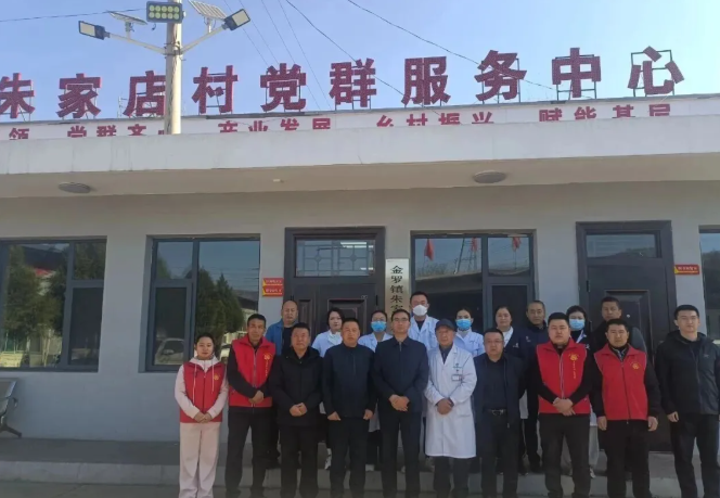 “寒冬送暖温  关爱健康行”走进吕梁中阳县朱家店村进行义诊活动