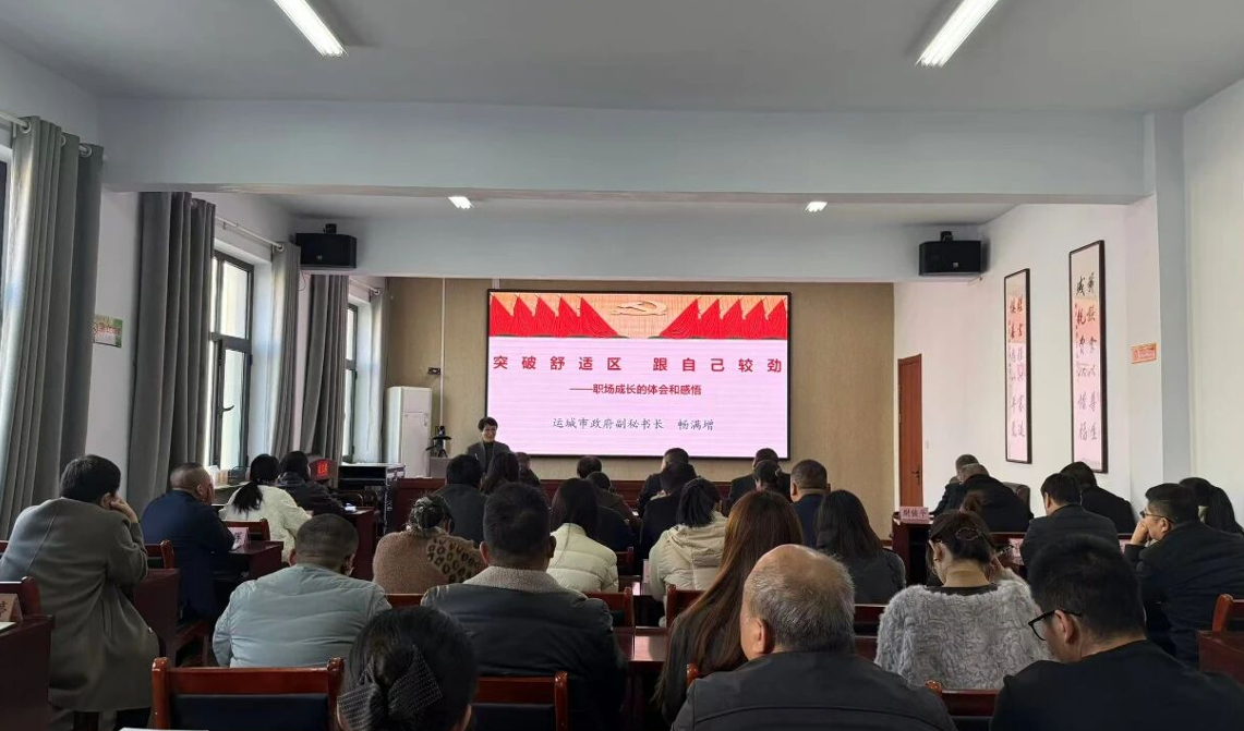 ScreenShot_2025-11-25_095129_824.png ScreenShot_2025-11-25_095129_824.png