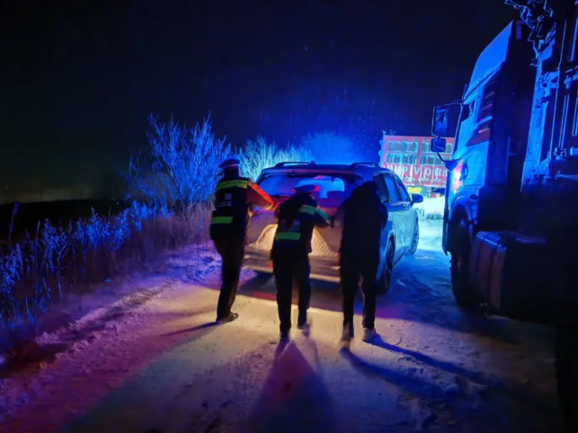 ScreenShot_2025-11-28_131809_407.png ScreenShot_2025-11-28_131809_407.png