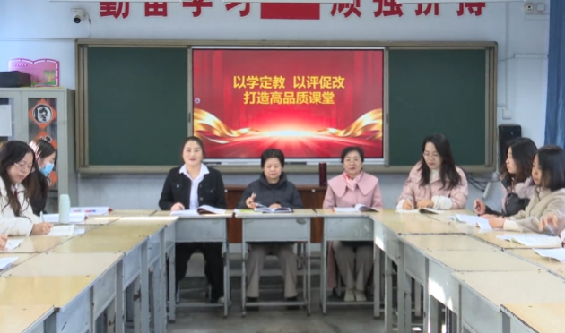 忻州代县教体局开展特等奖教师示范课展示观摩活动