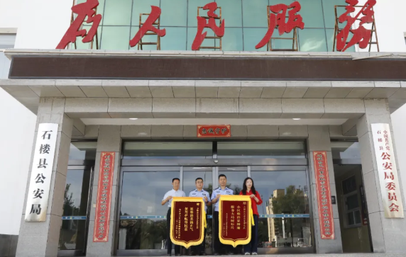 ScreenShot_2025-12-02_114738_152.png ScreenShot_2025-12-02_114738_152.png