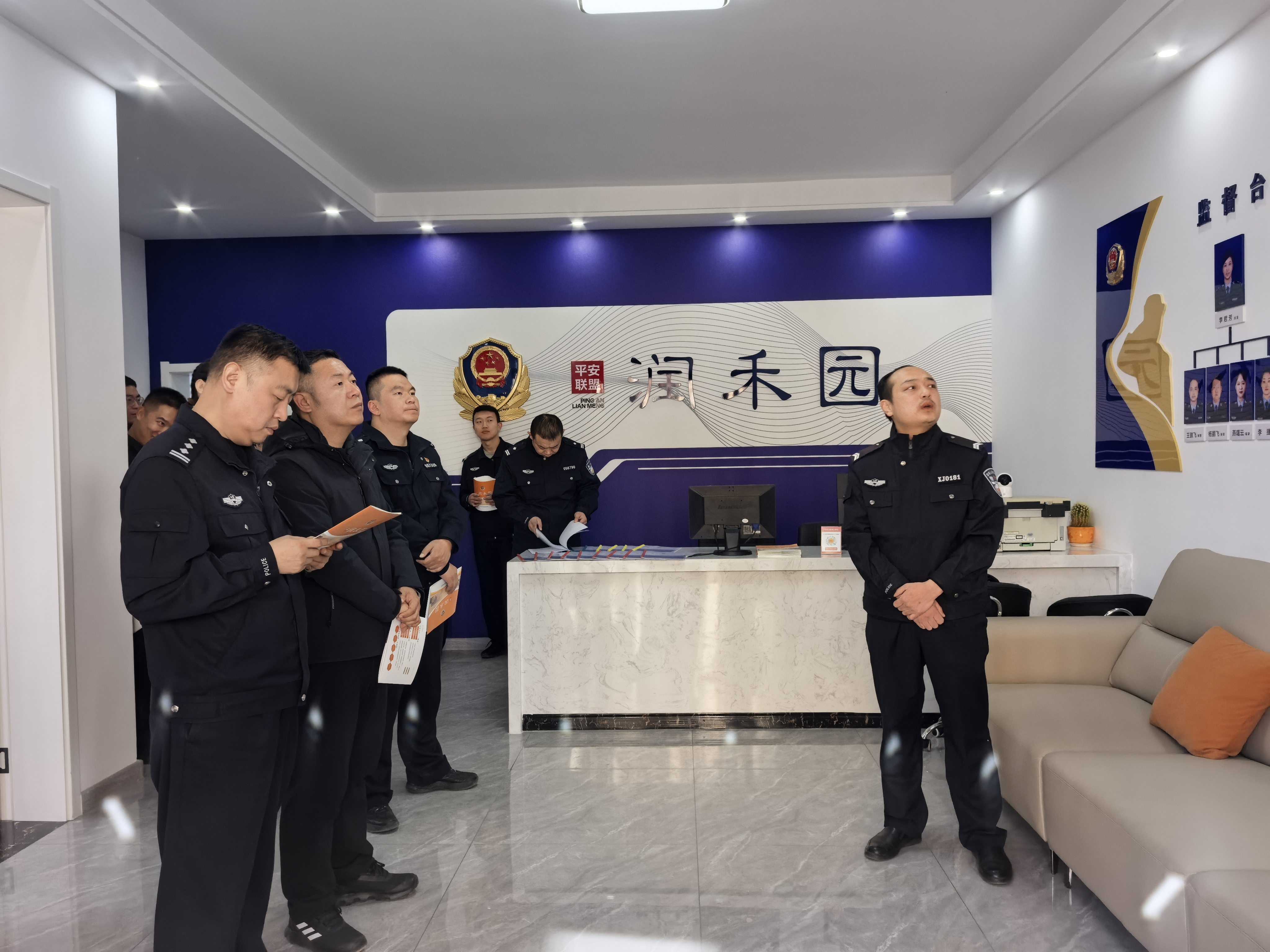 杏园.jpg 杏园.jpg