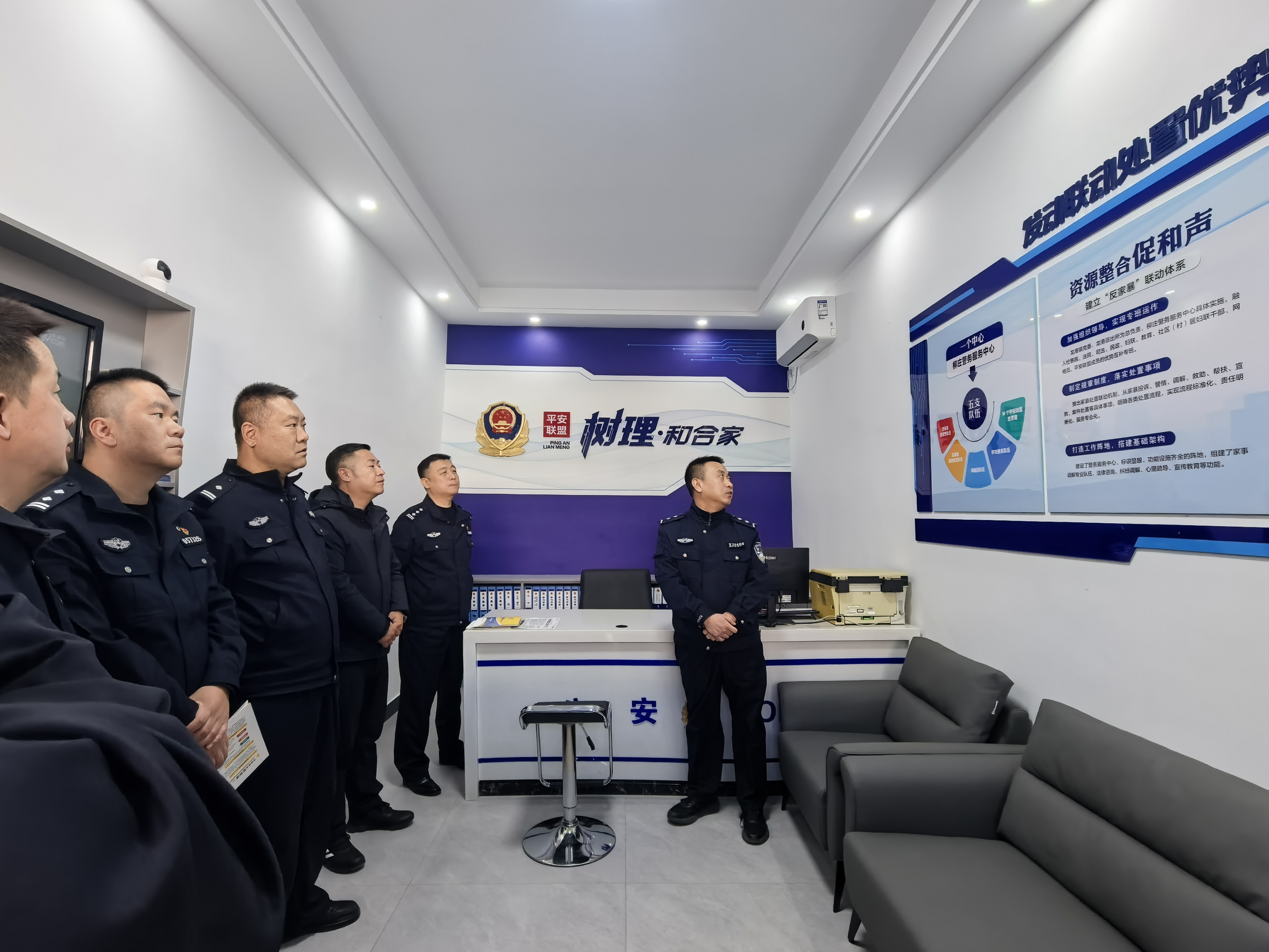 柳庄.jpg 柳庄.jpg