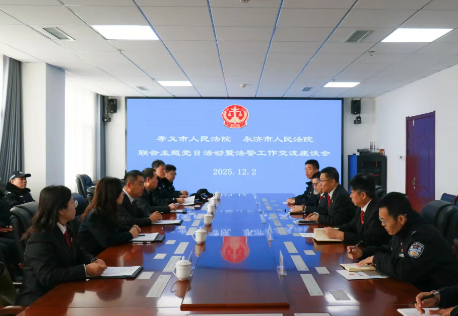 ScreenShot_2025-12-06_101902_821.png ScreenShot_2025-12-06_101902_821.png