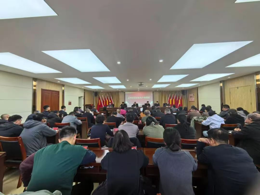 太原晋源区义井街道：织密九小防护网  拧紧仓储安全阀