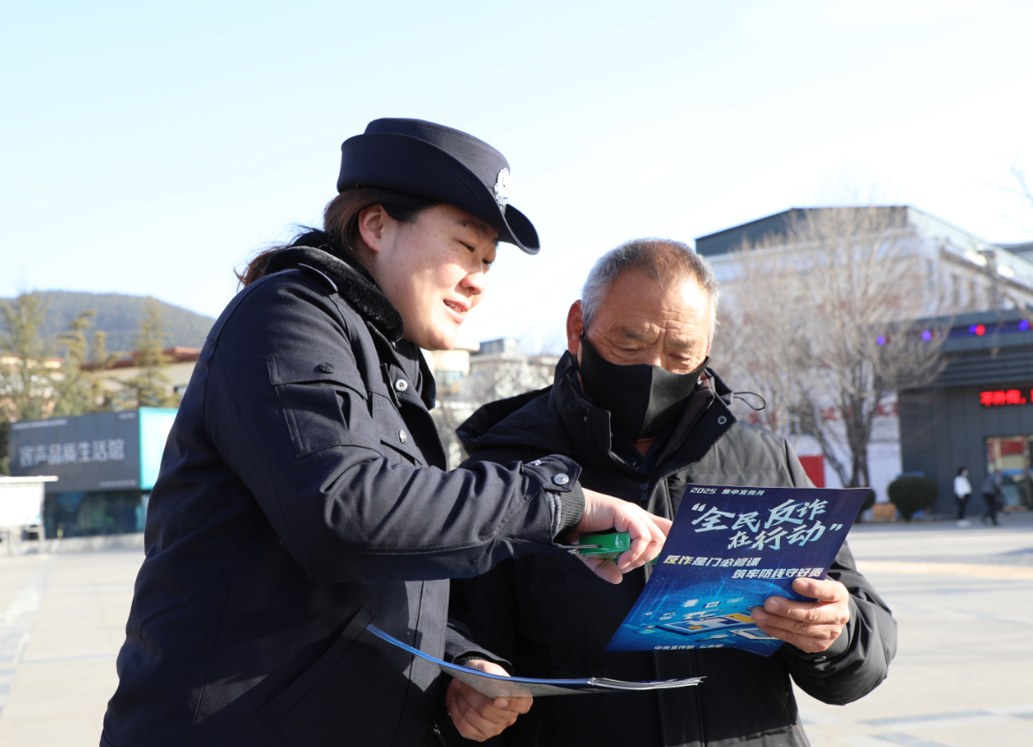 ScreenShot_2025-12-10_141919_962.png ScreenShot_2025-12-10_141919_962.png