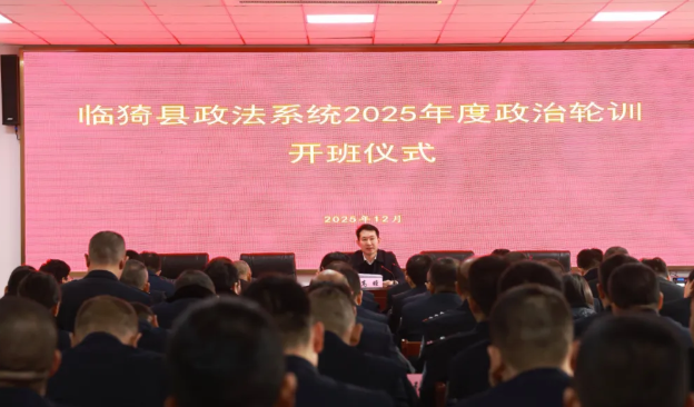 ScreenShot_2025-12-10_194320_195.png ScreenShot_2025-12-10_194320_195.png