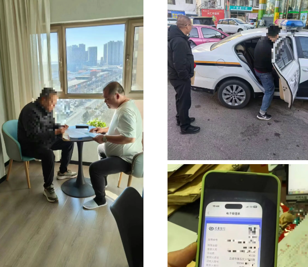 ScreenShot_2025-12-11_112721_829.png ScreenShot_2025-12-11_112721_829.png