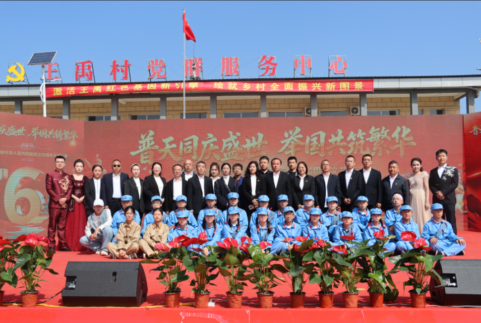 微信图片_2025-12-11_172840_404.png 微信图片_2025-12-11_172840_404.png