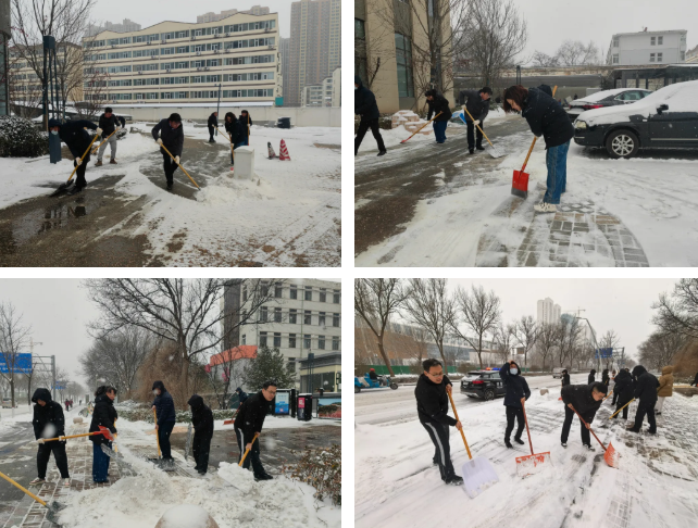 太原尖草坪区人民检察院组织开展清雪除冰行动