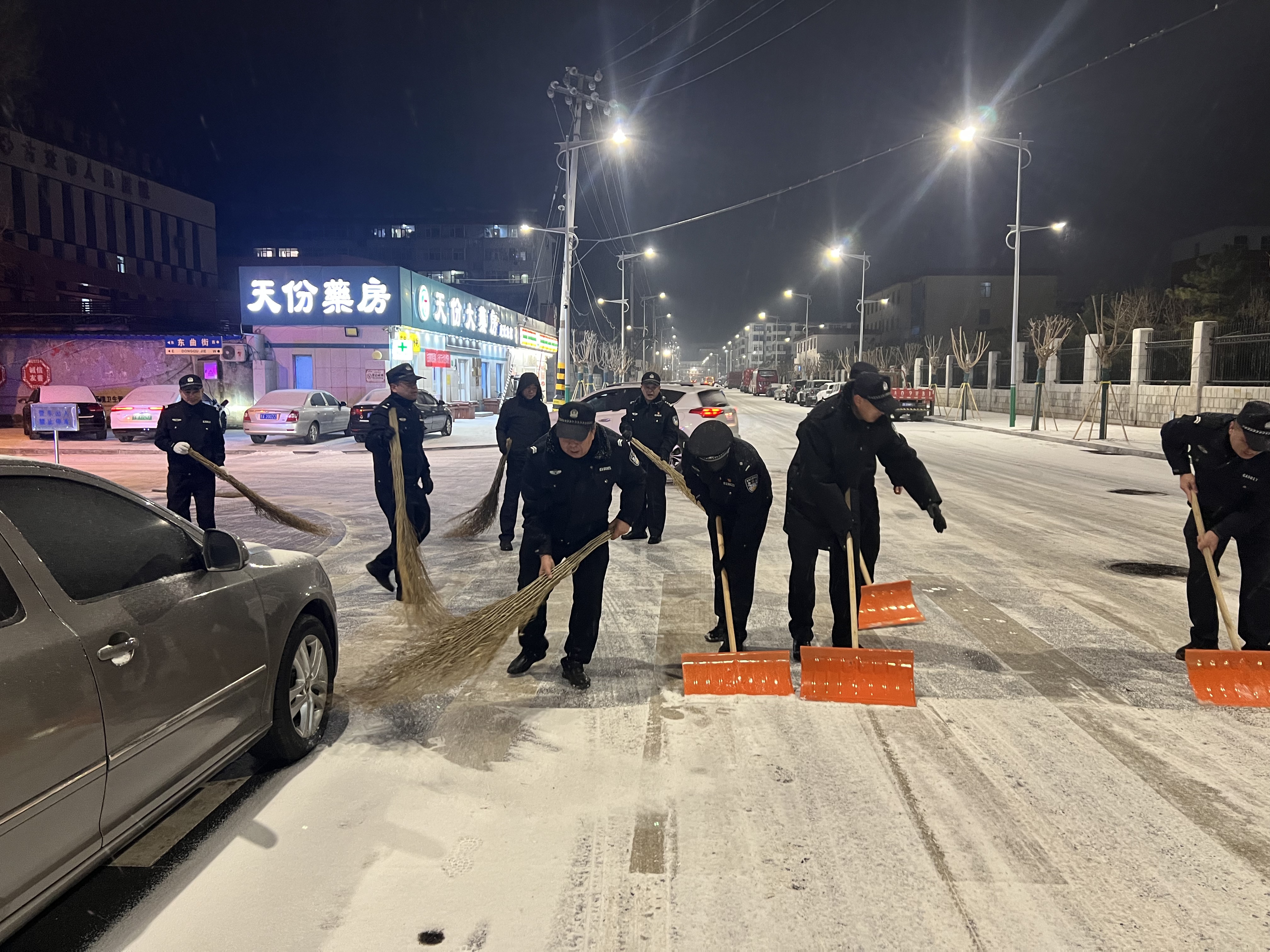 雪为令  动为责——太原古交市同心筑牢冬日安全出行线
