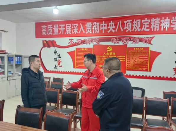 临汾大宁县政府副县长、公安局党委书记、局长曹峰深入检查民用爆炸物品管理工作