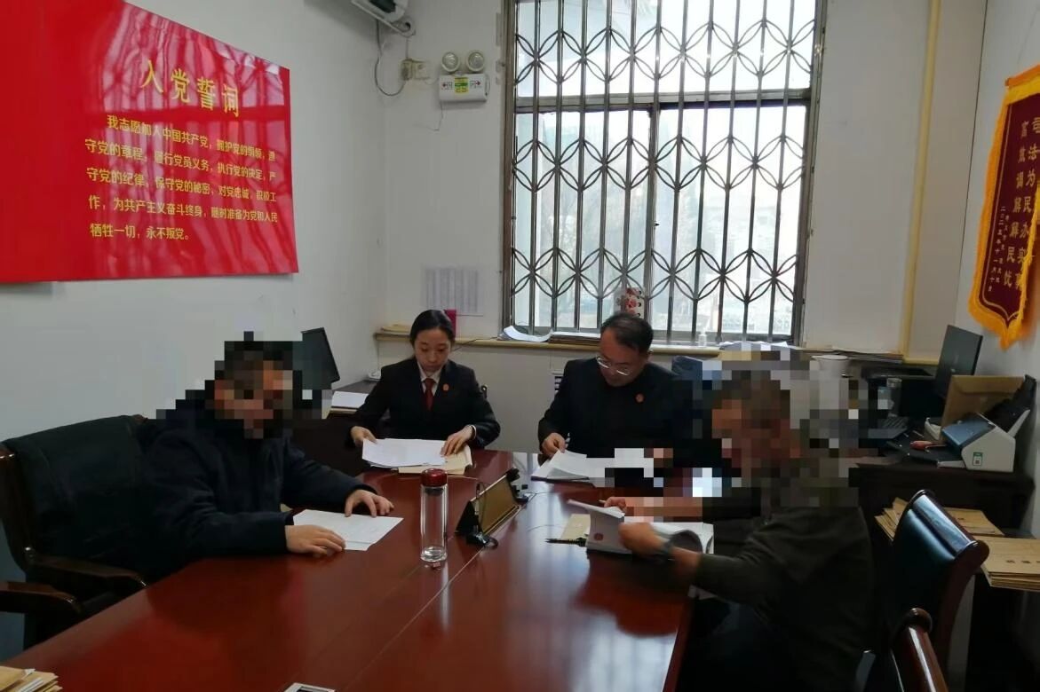 微信图片_2025-12-13_152154_248.jpg 微信图片_2025-12-13_152154_248.jpg