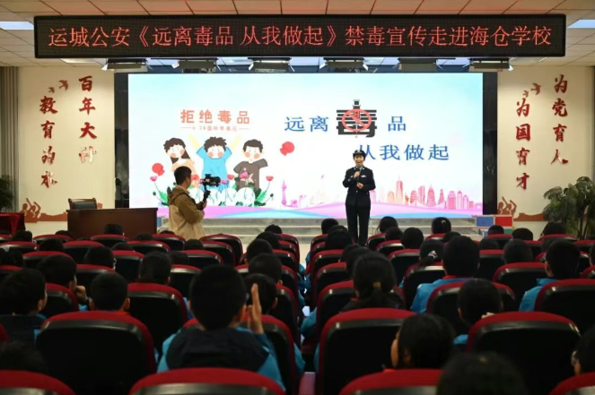 运城公安精准施策 “法治进校园”靶向宣传 守护青少年成长