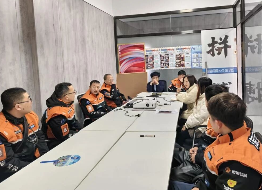 朔州市朔城区委社会工作部调研新业态企业：聚焦友好场景建设与骑手冬日关怀