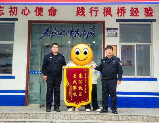 ScreenShot_2025-12-17_134110_886.png ScreenShot_2025-12-17_134110_886.png