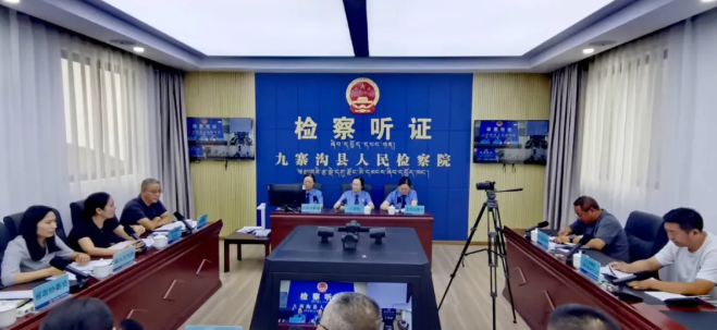 最高检发布“益心为公”志愿者辅助检察公益诉讼办案典型案例